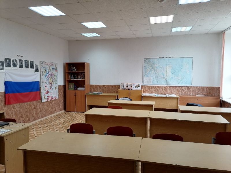 11 Кабинет