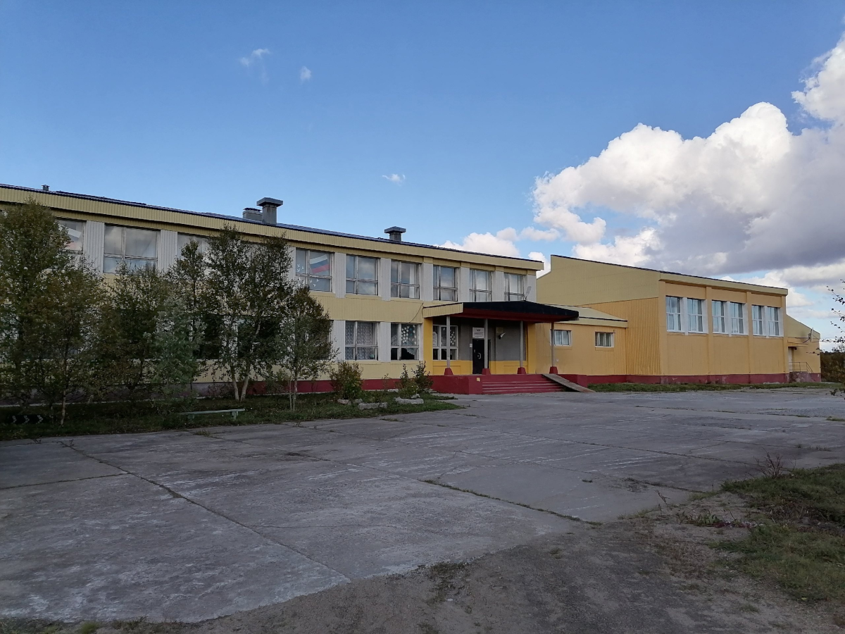 МБОУ &amp;quot;Туманненская ООШ&amp;quot;